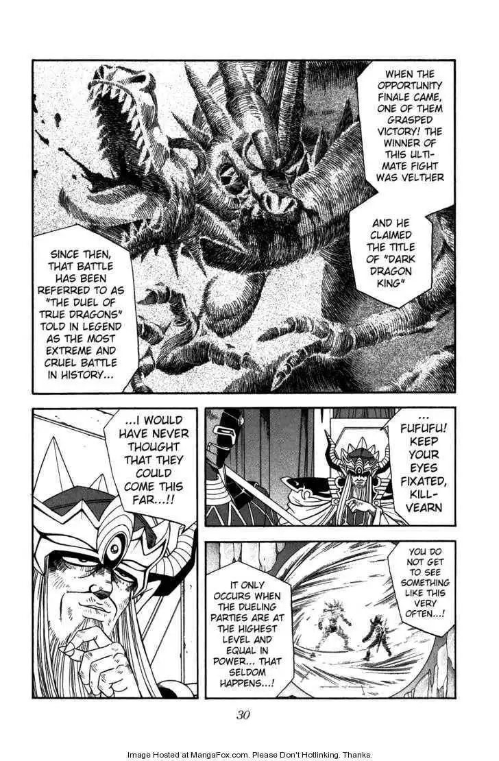 Dragon Quest: The Adventure of Dai Chapter 251 6